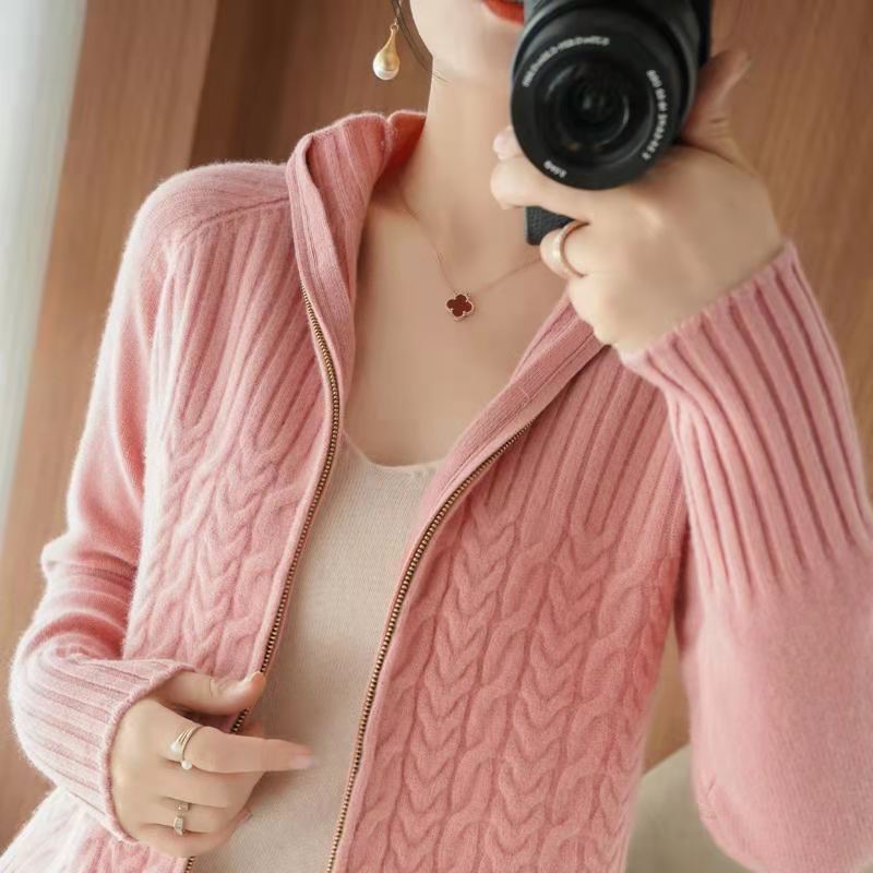 Junipe | Cardigan tricoté femme | Fermeture éclair