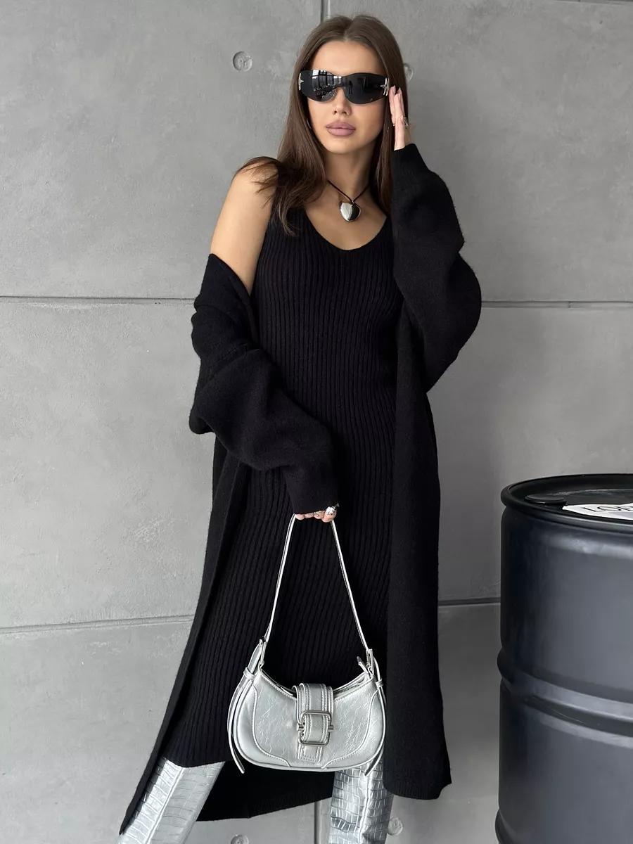 Robe longue élégante avec cardigan chaud