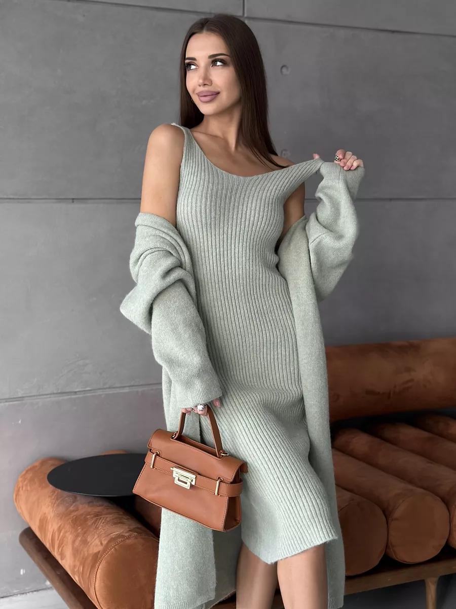 Robe longue élégante avec cardigan chaud