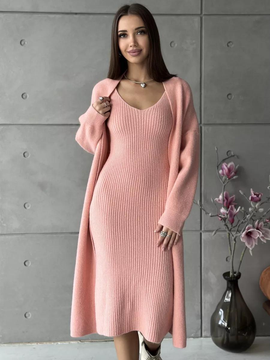 Robe longue élégante avec cardigan chaud