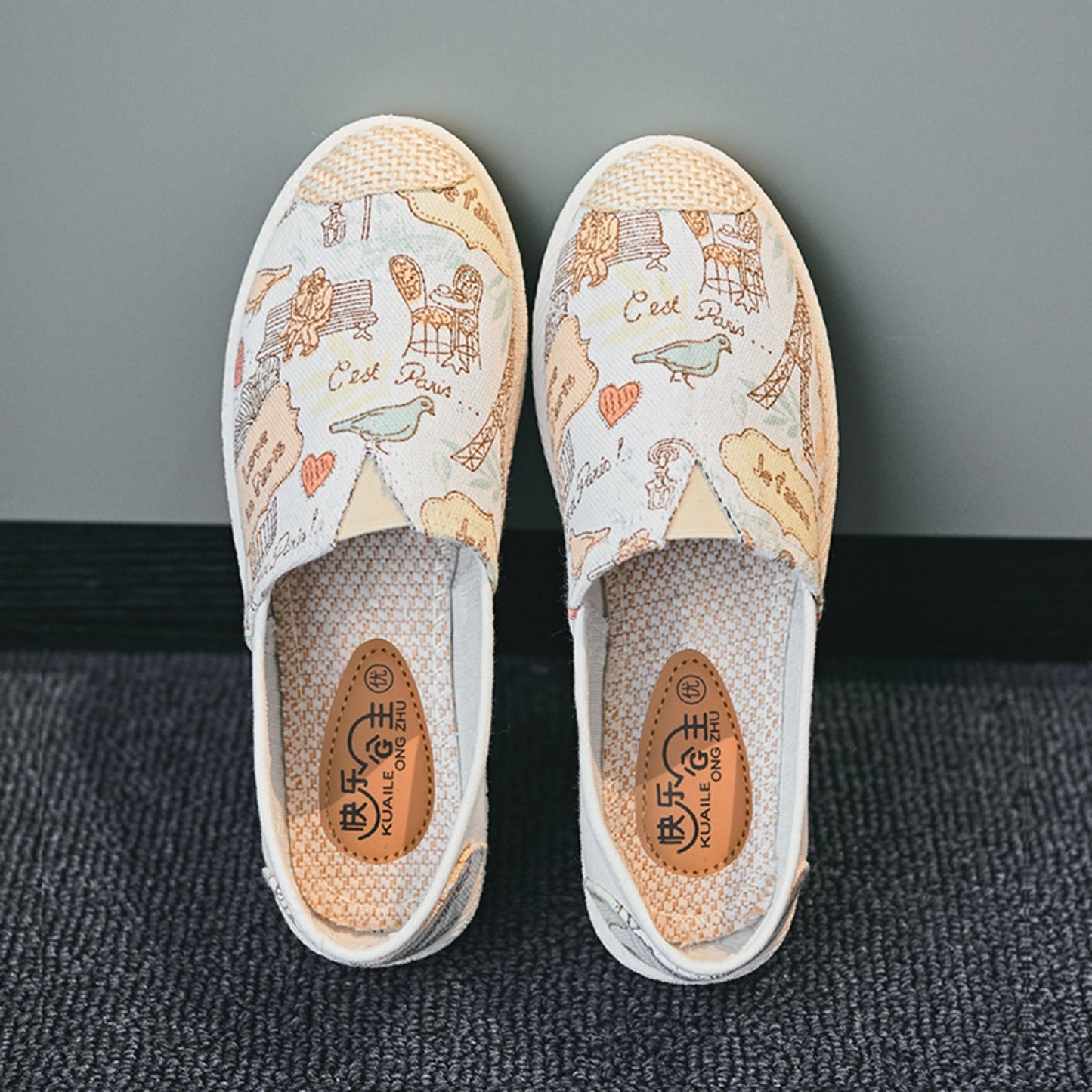 Nova | Espadrilles en toile bohème avec imprimé vintage